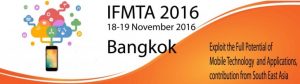 IFMTA 2016