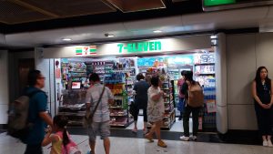 7-Eleven Store Sheung Wan MTR