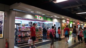 7-Eleven store Shamshuipo MTR