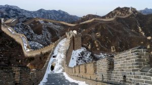 Badaling Great Wall