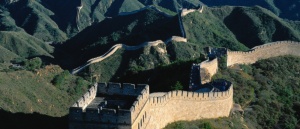 Badaling Great Wall