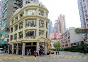 Arcade building in HK