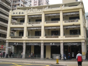 Wanchai