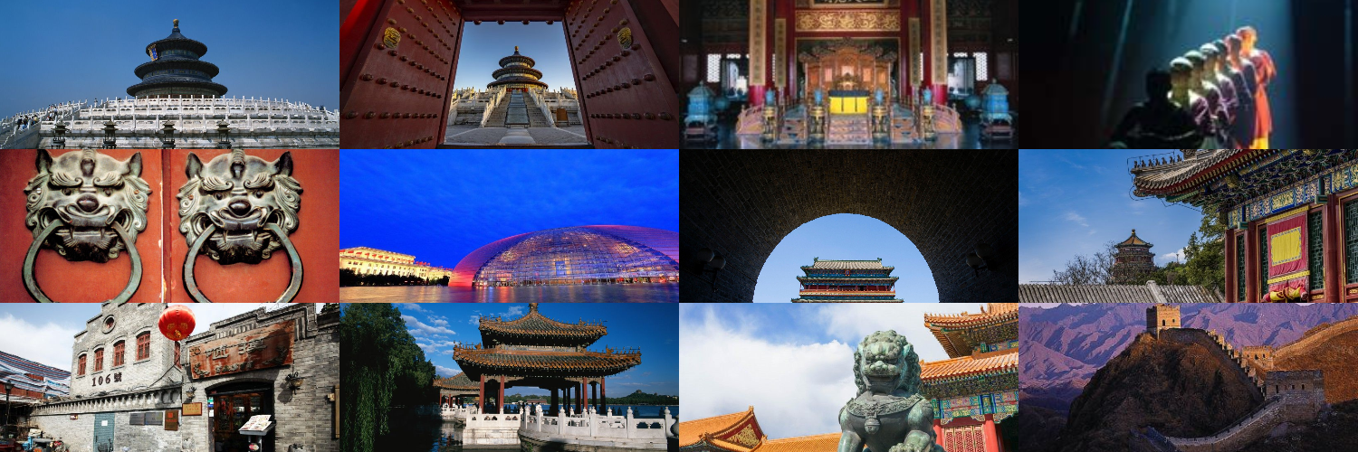 Beijing | Momentous Asia Travel & Events